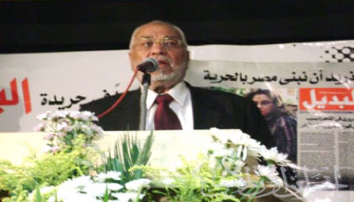 المرشد العام يشارك في احتفالية "البديل" بعامها الأول