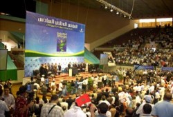 مؤتمر العدالة المغربي يطالب بتعميق التجربة السياسية الإسلامية