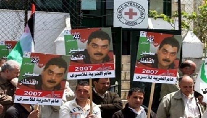 حماس: صفقة تبادل الأسرى انتصار للمقاومة ولـ"حزب الله"