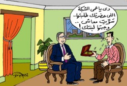 الزواج وارتفاع أسعار الذهب.. الشبكة البديلة هي الحل