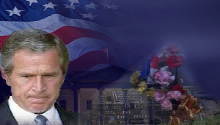 الصادرات الأمريكية ازدادت عشرة أضعاف إلى إيران في عهد بوش