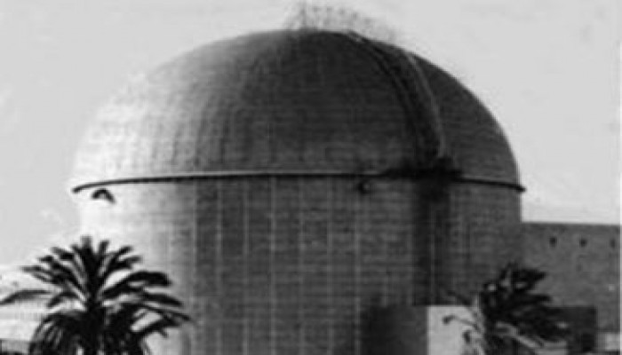 مواقع الكيان الصهيوني النووية على شبكة الإنترنت