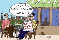 التهدئة مناورة في إدارة الصراع