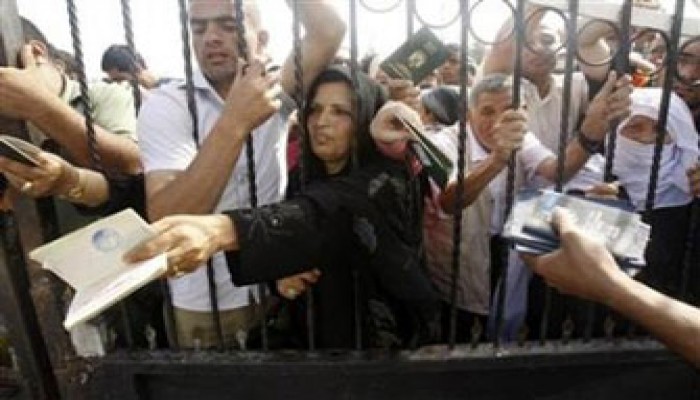 اشتباكات بين الشرطة المصرية وفلسطينيين عند معبر رفح