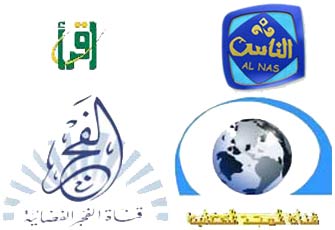 أساتذة الإعلام: القنوات الدينية المفضلة للمشاهد العربي