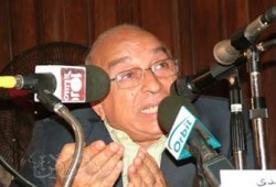 أوراق الحصار المقدس