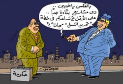 مصانع الموت.. "غول" يهدد المصريين