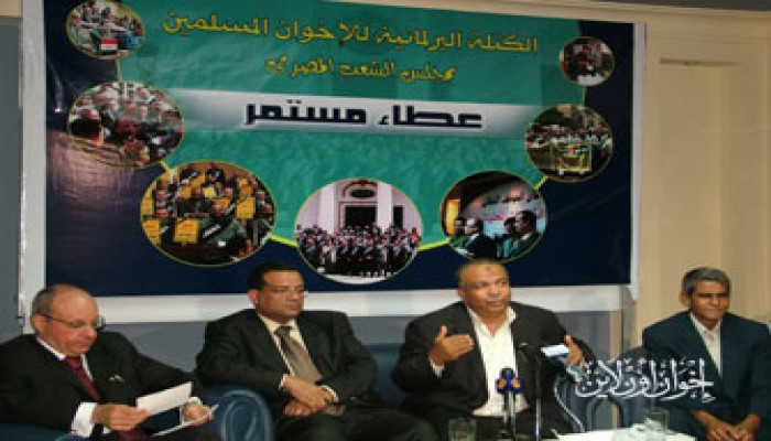 صالون تقييم الكتلة: انتقاد وإشادة ومطالب