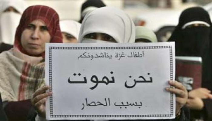 ناشطون من جنسيات مختلفة يعدُّون لكسر حصار غزة بحرًا