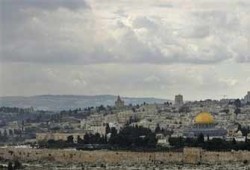 مؤتمر دولي يطالب الأمم المتحدة بإعلان القدس عاصمةً لفلسطين