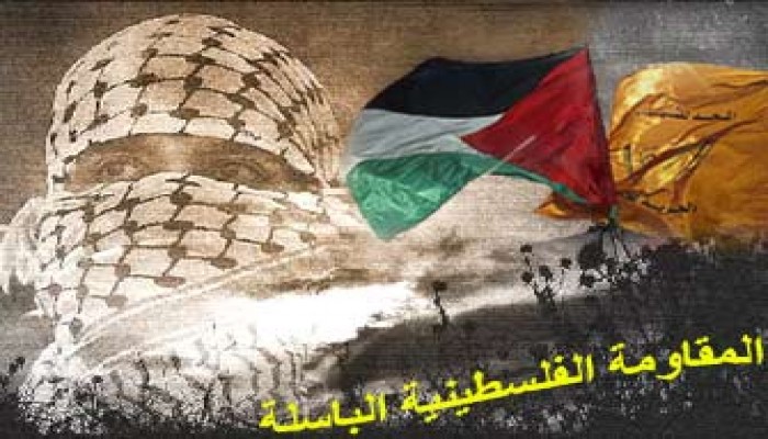 طريق الأقصى: الثورة أم المقاومة؟!