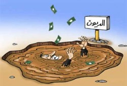 الأسرة.. كيف تعيش بلا ديون؟