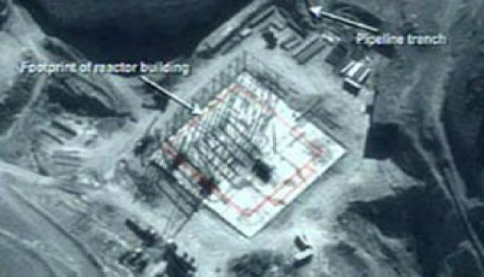 وكالة الطاقة الذرية تفتش على النووي السوري "المزعوم"