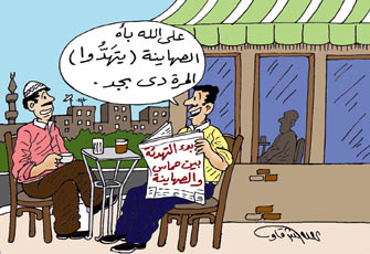 التهدئة الفلسطينية.. المقاومة تفرض شروطها