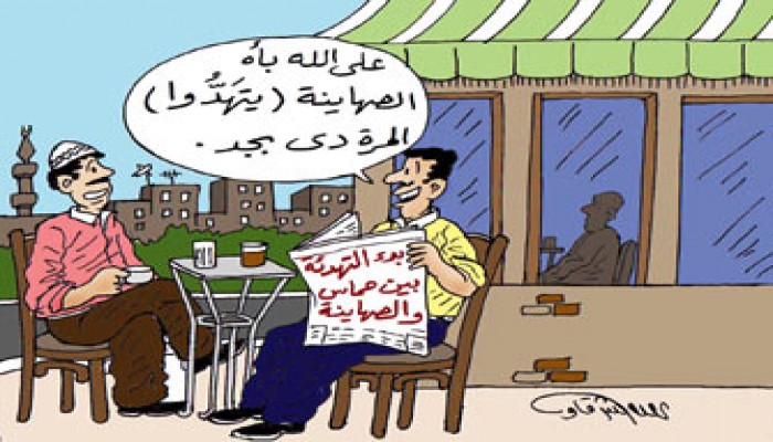 التهدئة الفلسطينية.. المقاومة تفرض شروطها