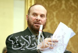 ختام الدورة البرلمانية الثالثة وسلق القوانين