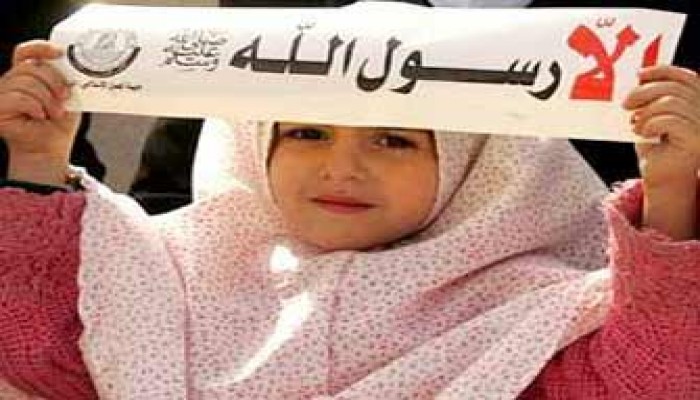 الخميس.. الحكم النهائي في قضية الرسوم الدنماركية المسيئة