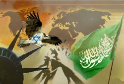 إرهاب أمريكي ضد مناهج مدرسية سعودية