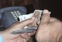 حكم البيع المشروط