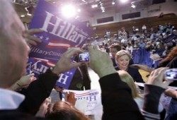 معهد نفسي أمريكي: افتقاد كلينتون النزاهة سبب خسارتها