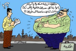 خبراء: المشكلة السكانية في مصر أكذوبة!!