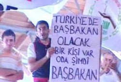 العدالة التركي يستعجل دفاعه أمام الدستورية