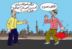 فوضى أسعار الحديد تتحدى رشيد!