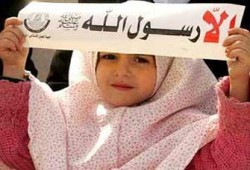 اليوم.. الحكم في قضية الرسوم الدنماركية المسيئة