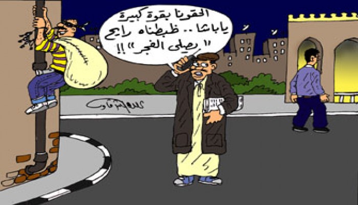 مصر بعد أحداث محلات الذهب.. "الحقونا"