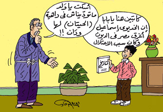 الاقتراض الخارجي.. مافيا حكومات الحزب الوطني!