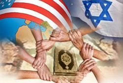 قاوموا الهدم بتماسك البناء