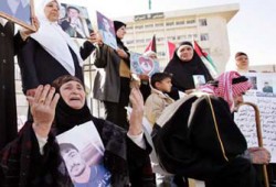 مناشدة حزب الله السعي للإفراج عن الأسرى الأردنيين