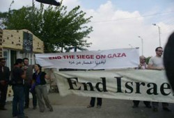 الحملة الأوروبية تدعو مصر إلى رفع الحصار عن غزة