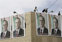 انتخاب سليمان رئيسًا للبنان بحضور دولي واسع