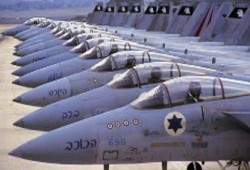 الكيان يشتري 30 طائرة مقاتلة من الولايات المتحدة