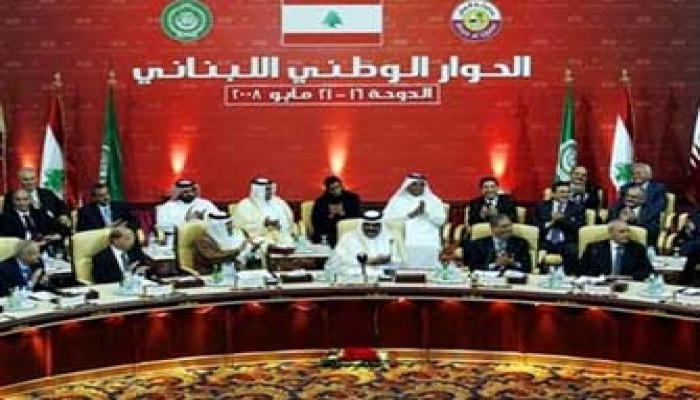 اتفاق "لا غالب ولا مغلوب" ينهي أزمة لبنان