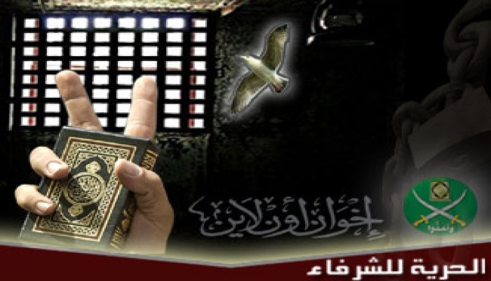 استمرار احتجاز مواطن دون سندٍ قانوني بالإسماعيلية