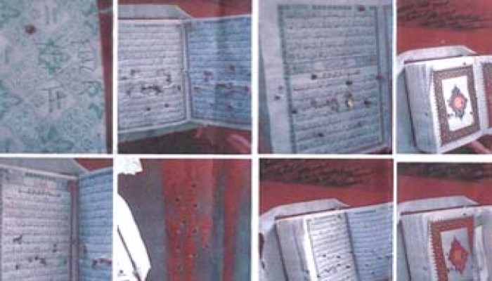 هيئة علماء المسلمين تستنكر "مكافأة" جندي أمريكي لإهانته المصحف!!