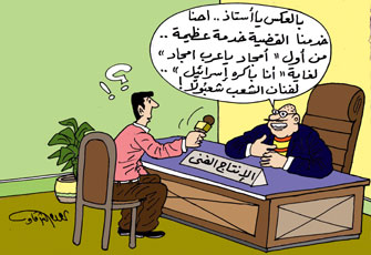 القضية الفلسطينية.. خذلها الفن العربي