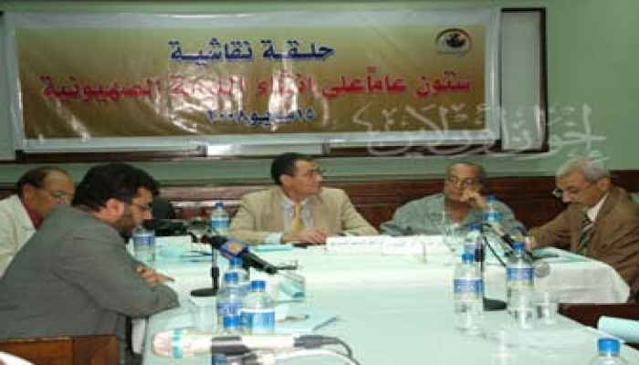 د. المسيري: الكيان الصهيوني ينهار من الداخل