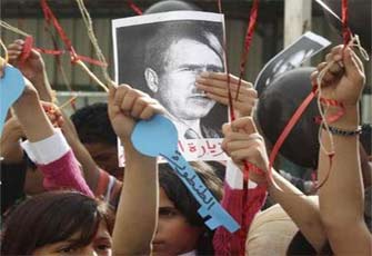 بيان من الإخوان المسلمين حول زيارة بوش للمنطقة