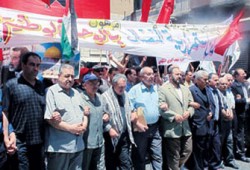 الأردن.. مسيرات حاشدة في الذكرى الـ60 للنكبة