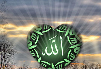 شروط الحب الحلال