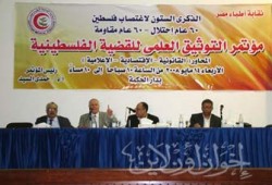 خبراء: الكيان الصهيوني عصابات تقوم بعمليات إبادة عرقية