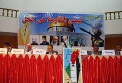 مؤتمر بالدقهلية يطالب العالم بإسقاط شرعية الكيان الصهيوني