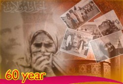 نقابة الأطباء تنظم مؤتمرًا علميًّا في الذكرى الستين للنكبة