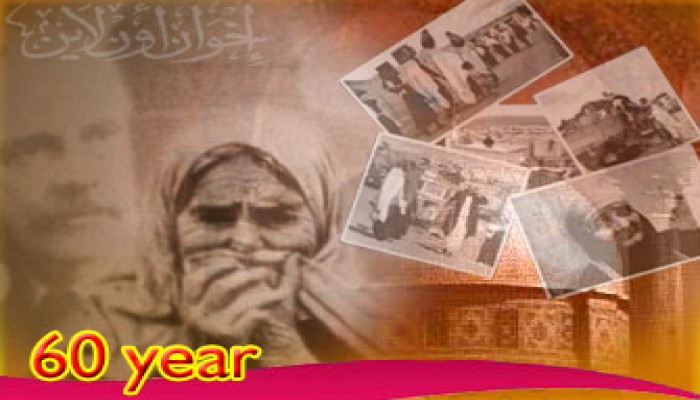 نقابة الأطباء تنظم مؤتمرًا علميًّا في الذكرى الستين للنكبة