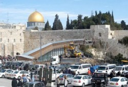 مخطط صهيوني جديد لبناء جسر عسكري لاقتحام الأقصى