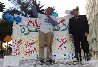 مهرجان فني حاشد للاحتفاء بصمود فلسطين