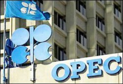 حظر دخول مسئولين من دول "أوبك" أمريكا